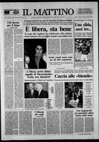 giornale/TO00014547/1991/n. 321 del 15 Dicembre